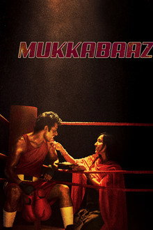 Mukkabaaz
