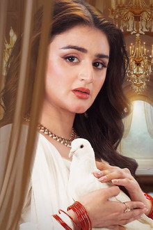 Rahguzar