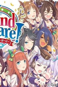 Uma Musume Pretty Derby 2nd EVENT 