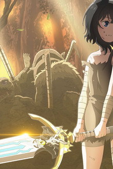 Reincarnated as a Sword