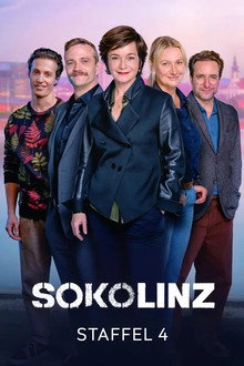 Сезон 4