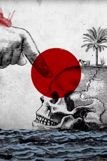 La Isla Misteriosa