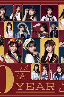 AKB48 20th Year Live Tour 2025 in 日本武道館 ～あの頃、青春でした。これから、青春です～