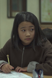 선아