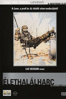 Élethalálharc