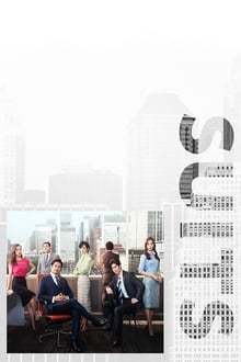 Suits tv show poster