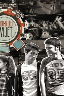 Crno-bijeli svijet