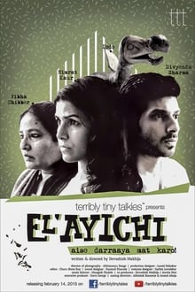 Poster do filme El’ayichi