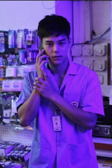 มากับฝน