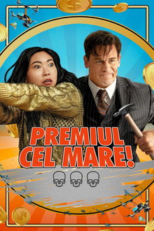 Premiul cel mare!