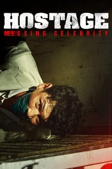 Poster do filme Hostage: Missing Celebrity