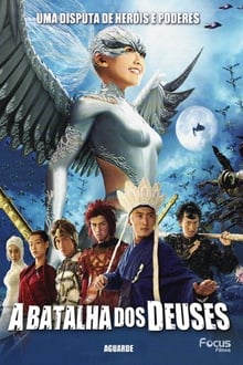 Poster do filme A Batalha dos Deuses