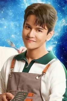 อาหารมื้อสุดท้ายก่อนโลกกลายเป็นทางด่วนอวกาศ