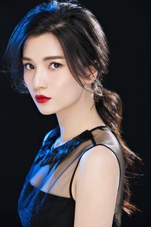 Photo of Wang Yitong