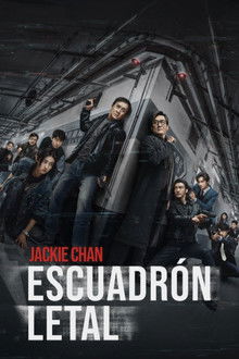Escuadrón letal