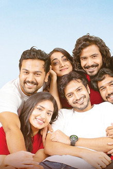 নেটওয়ার্কের বাইরে