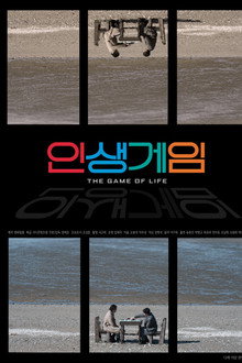 The Game of Life