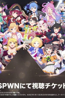 hololive 2nd Fes. Beyond the Stage Day 2