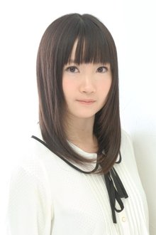 Photo of Maria Naganawa