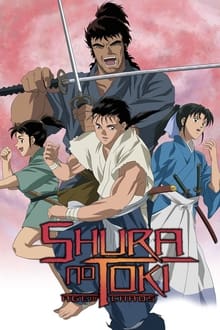 Poster da série Mutsu Enmei Ryuu Gaiden: Shura No Toki