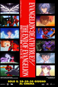 Neon Genesis Evangelion - Death (True)²