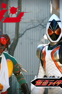 仮面ライダーフォーゼ 友情のロケットドリルステイツ