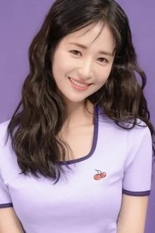 Photo of 이시엘