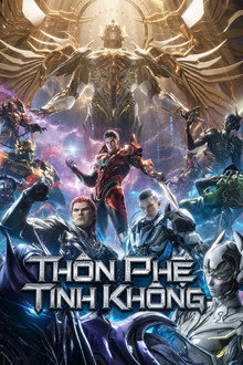 Thôn Phệ Tinh Không