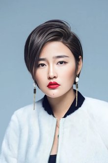 Photo of Zhang Yu-Jiao