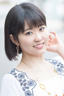 Photo of Nao Touyama