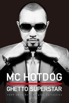 Foto de perfil de MC Hotdog