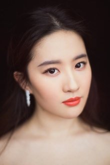 Photo of Liu Yifei