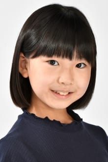 Foto de perfil de Maika Yoshida