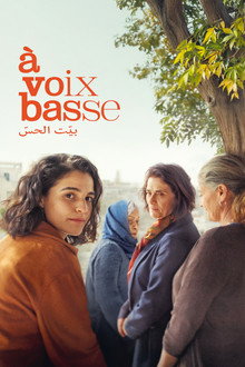 À voix basse