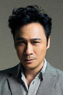Photo of Francis Ng