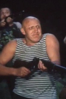 Большое золото мистера Гринвуда