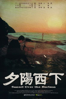 Sunset Over the Horizon