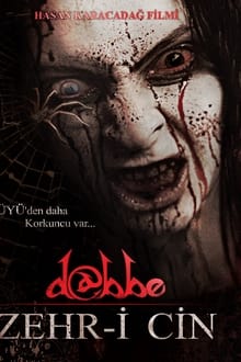 Poster do filme Maldição Paranormal