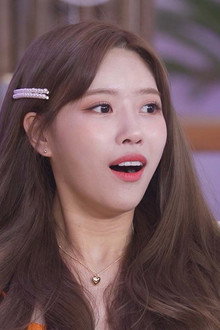 썸핑