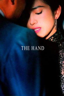 The Hand WEB DL 
