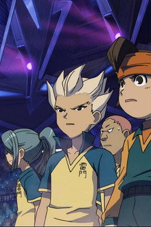 Inazuma Eleven the Movie: The Ultimate Force, Team Ogre, Attacks!