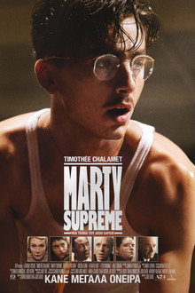 Marty Supreme
