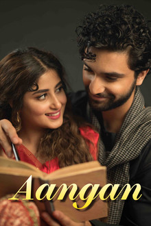 Aangan