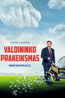 Valdininko prakeiksmas