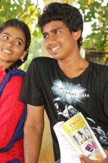 உறுதிகொள்