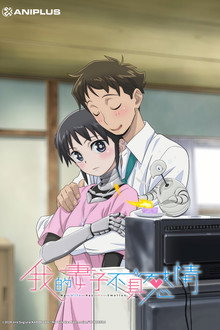 第 1 季