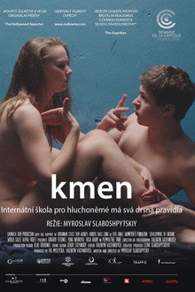 Kmen