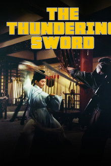 The Thundering Sword
