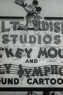 Walt Disney's A Trip Through the Walt Disney Studios