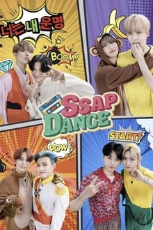 Poster da série SSAP-DANCE ATEEZ